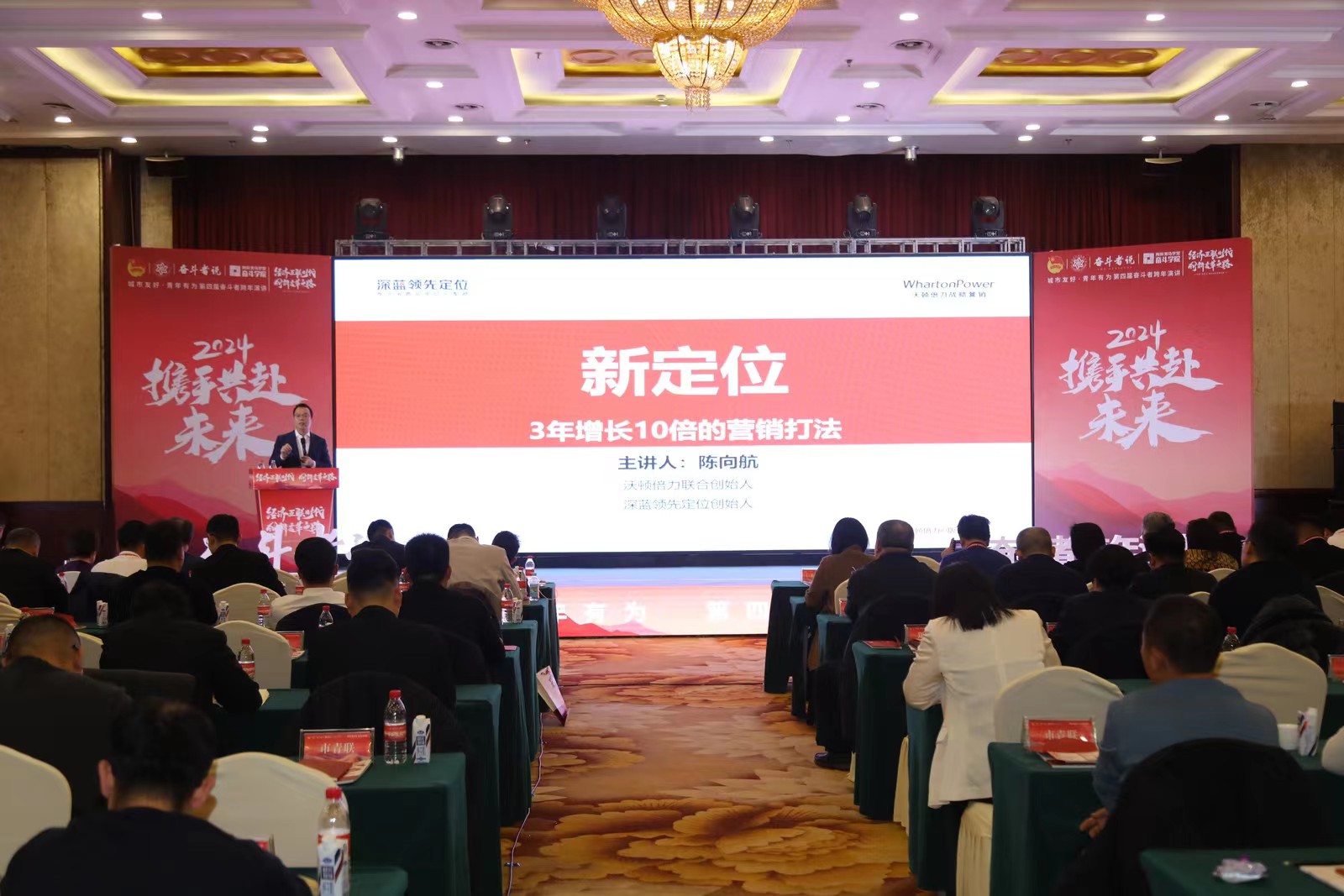 微信图片_20231229143306.jpg